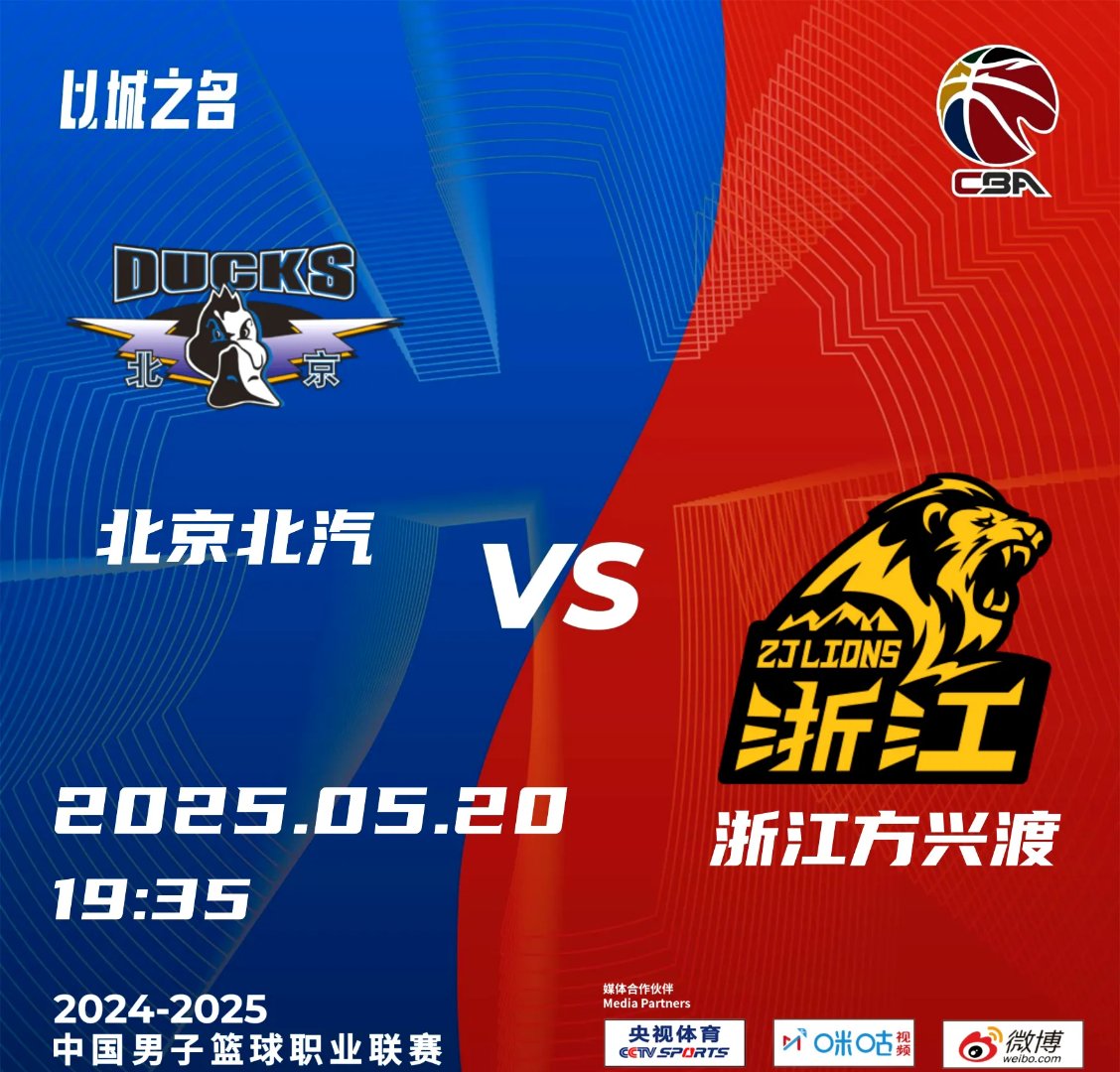 关于北京首钢训练开放日,加时末段绝杀压哨引欢呼,英超在即,阵容厚度经受考验的信息 关于北京首钢训练开放日,加时末段绝杀压哨引欢呼,英超在即,阵容厚度经受考验的信息