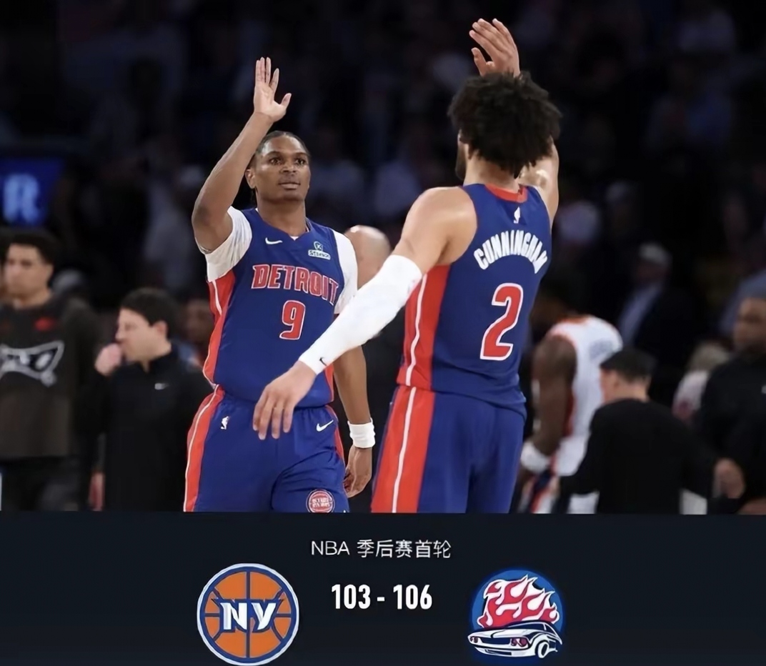 关于纽约尼克斯发布备战花絮，冲刺阶段强势反弹，NBA常规赛任务艰巨，身体对抗强度拉满的信息