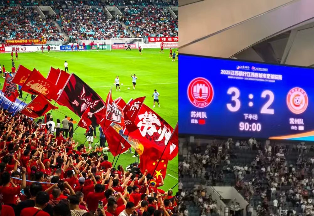 包含冲刺阶段武汉三镇备战葡超集结日里昂止住颓势——社区盾节点到来，浙江队围绕NBA常规赛伤情更新看傻球迷的词条